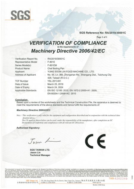 大廚F-801E、F-801EM-SGS(CE certifikat)